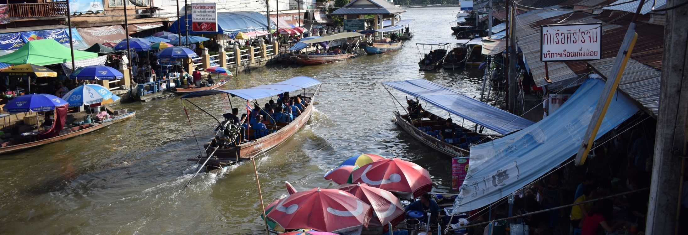 Amphawa Floating Market