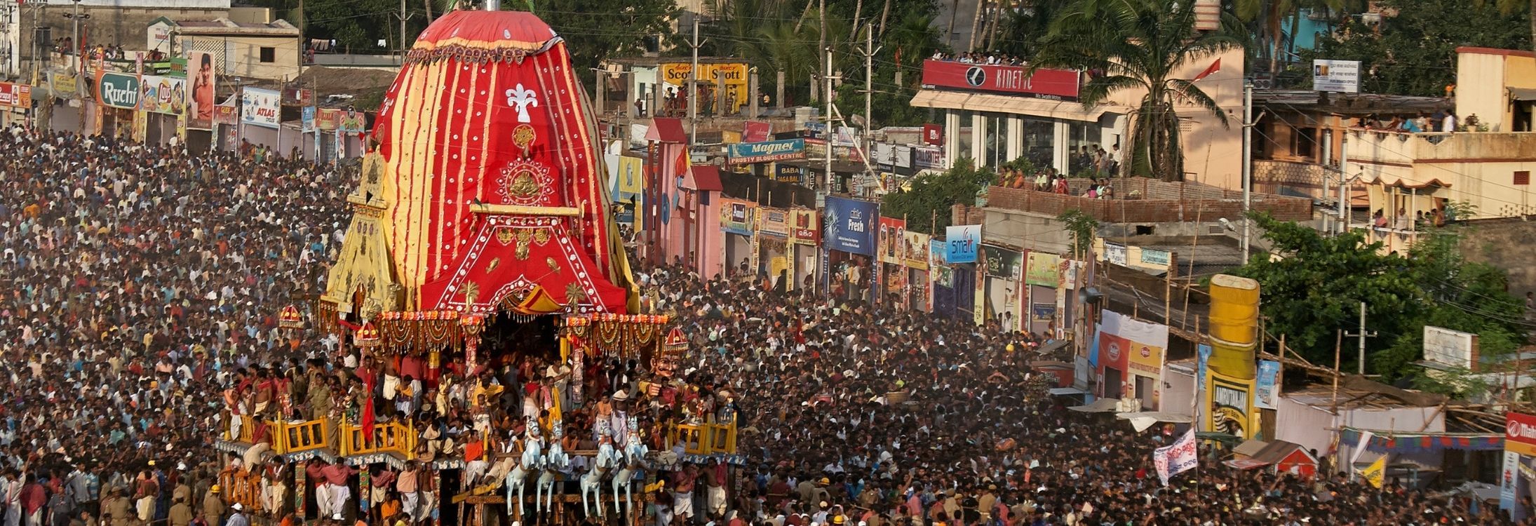 Rath Yatra