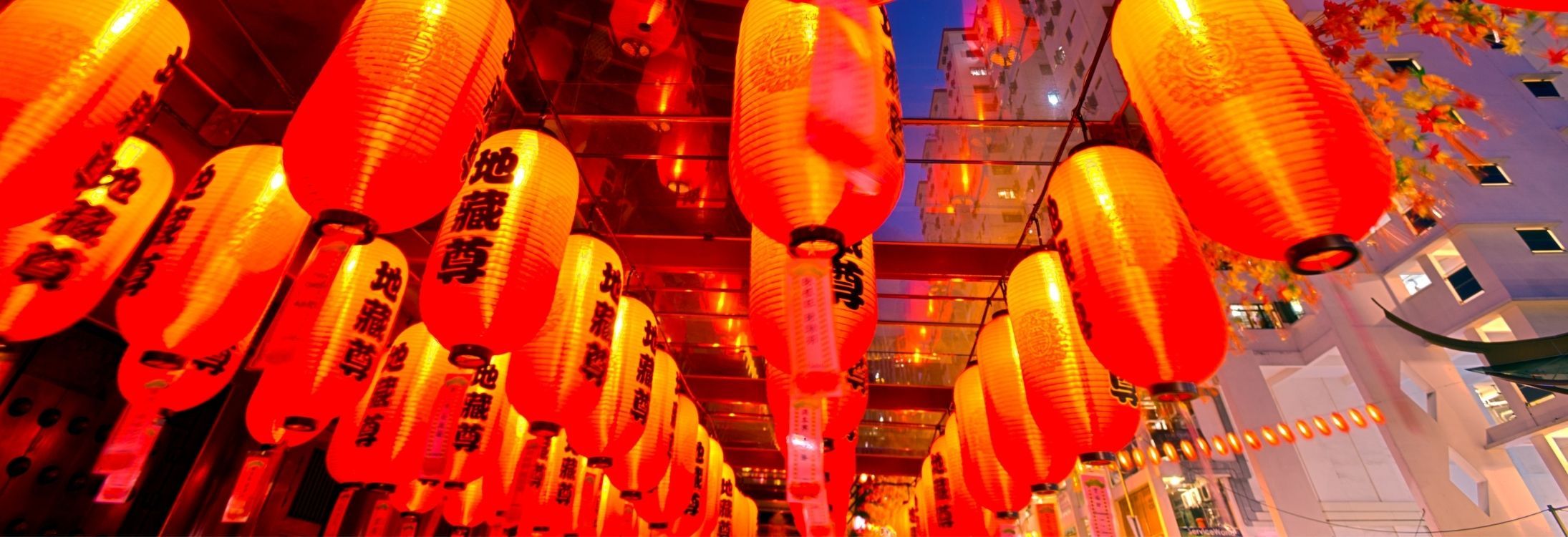 The Mid - Autumn Festival of Singapore