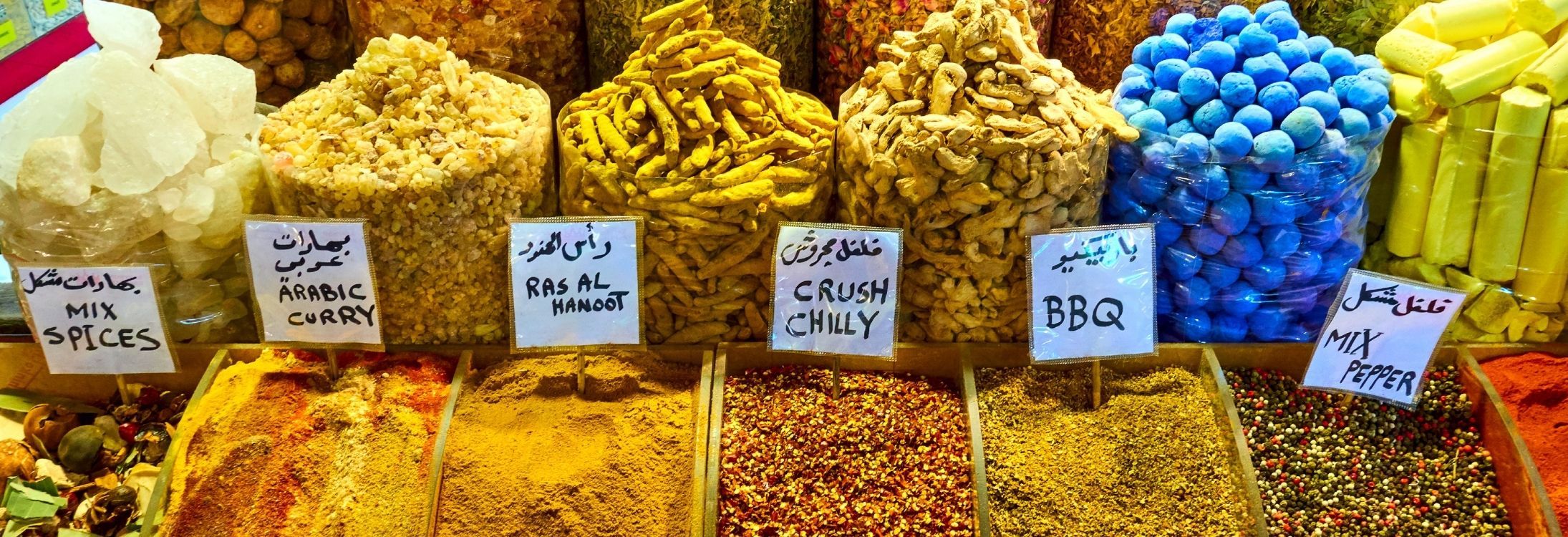 Spices