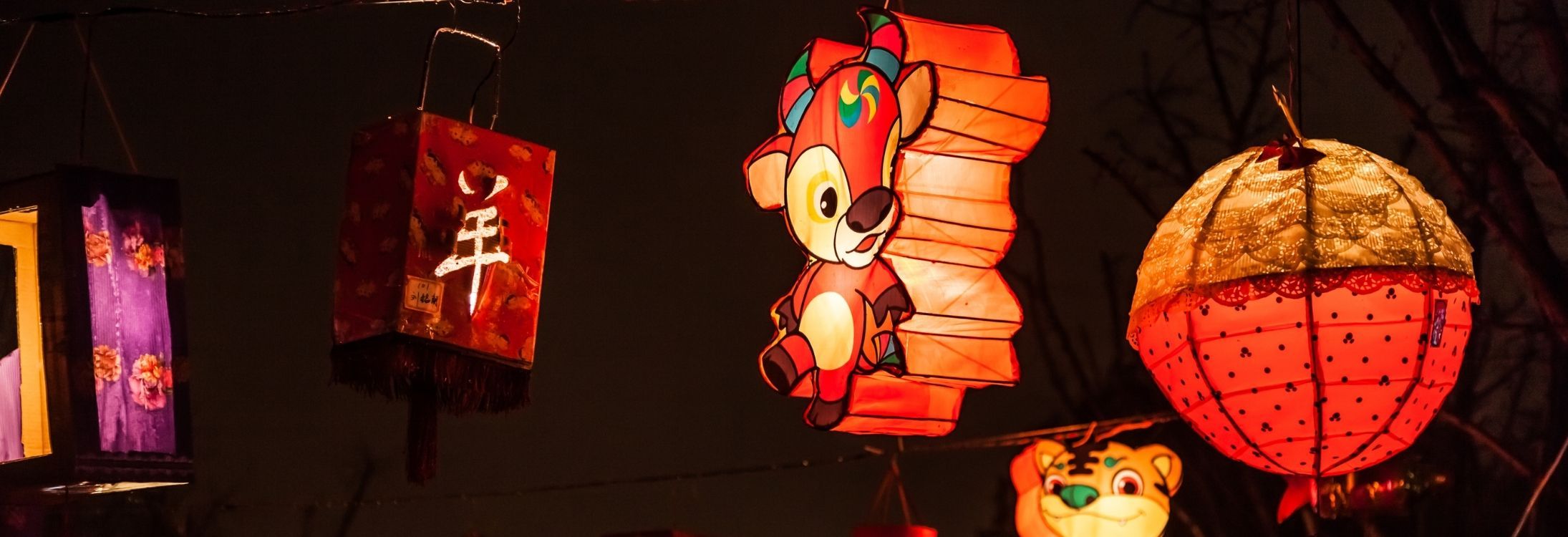 Mid- Autumn Festival