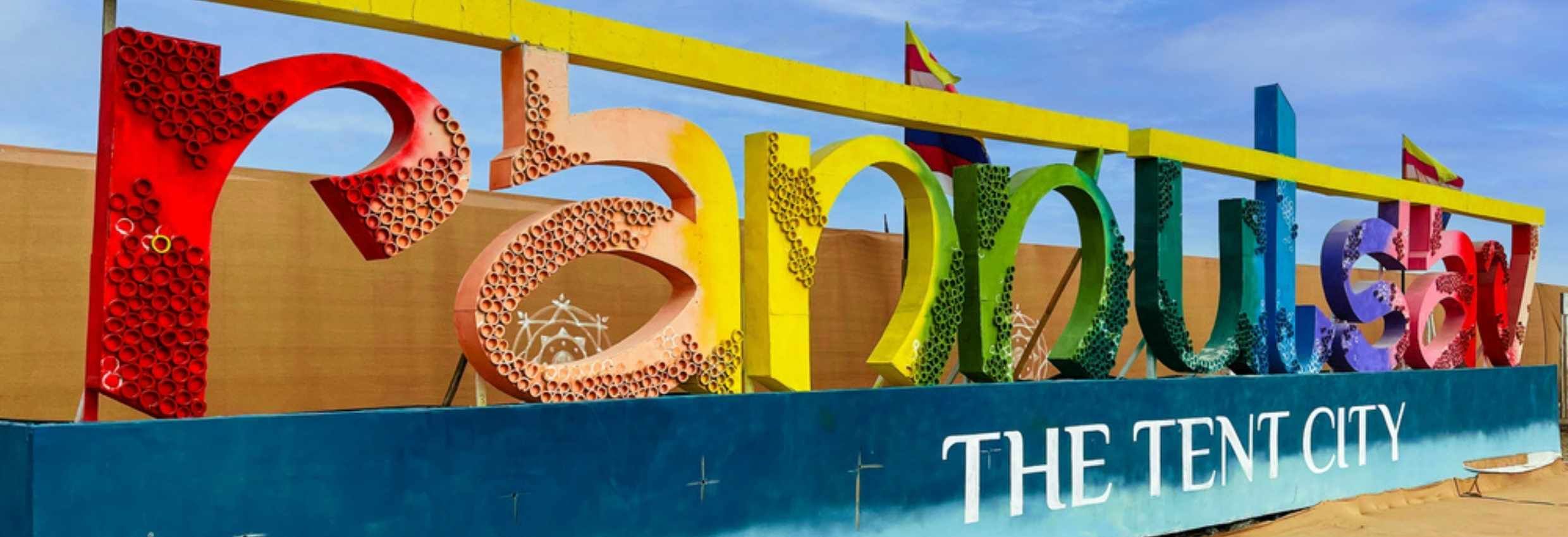 Rann Utsav