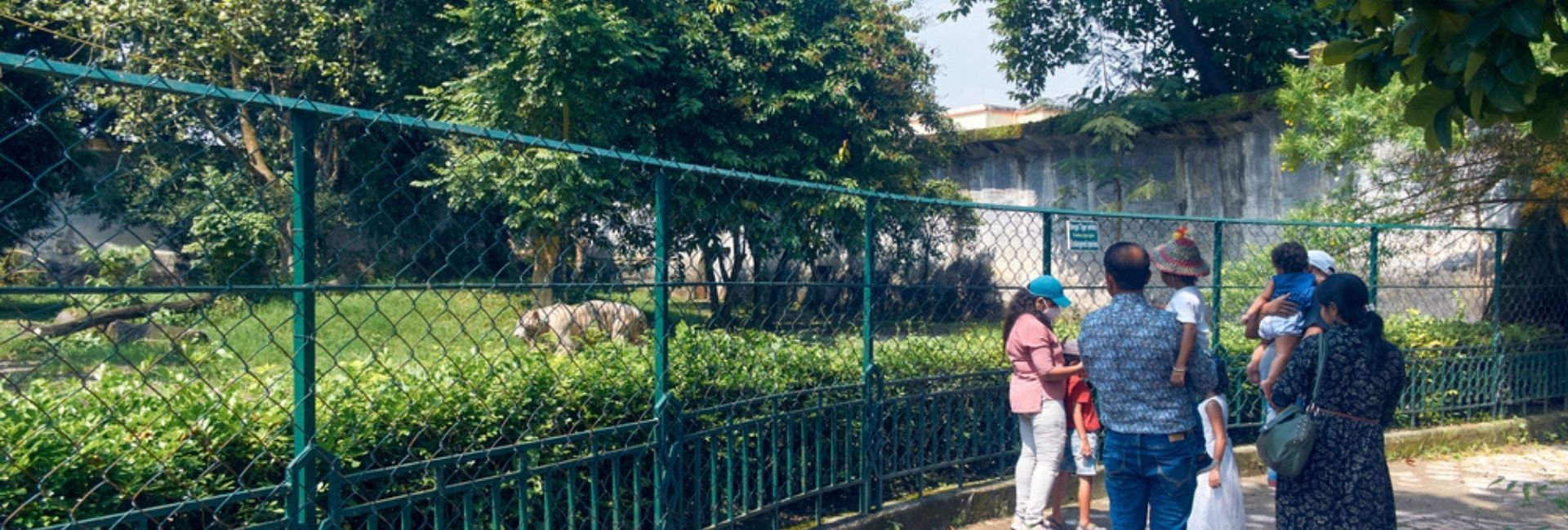Alipore Zoological Gardens