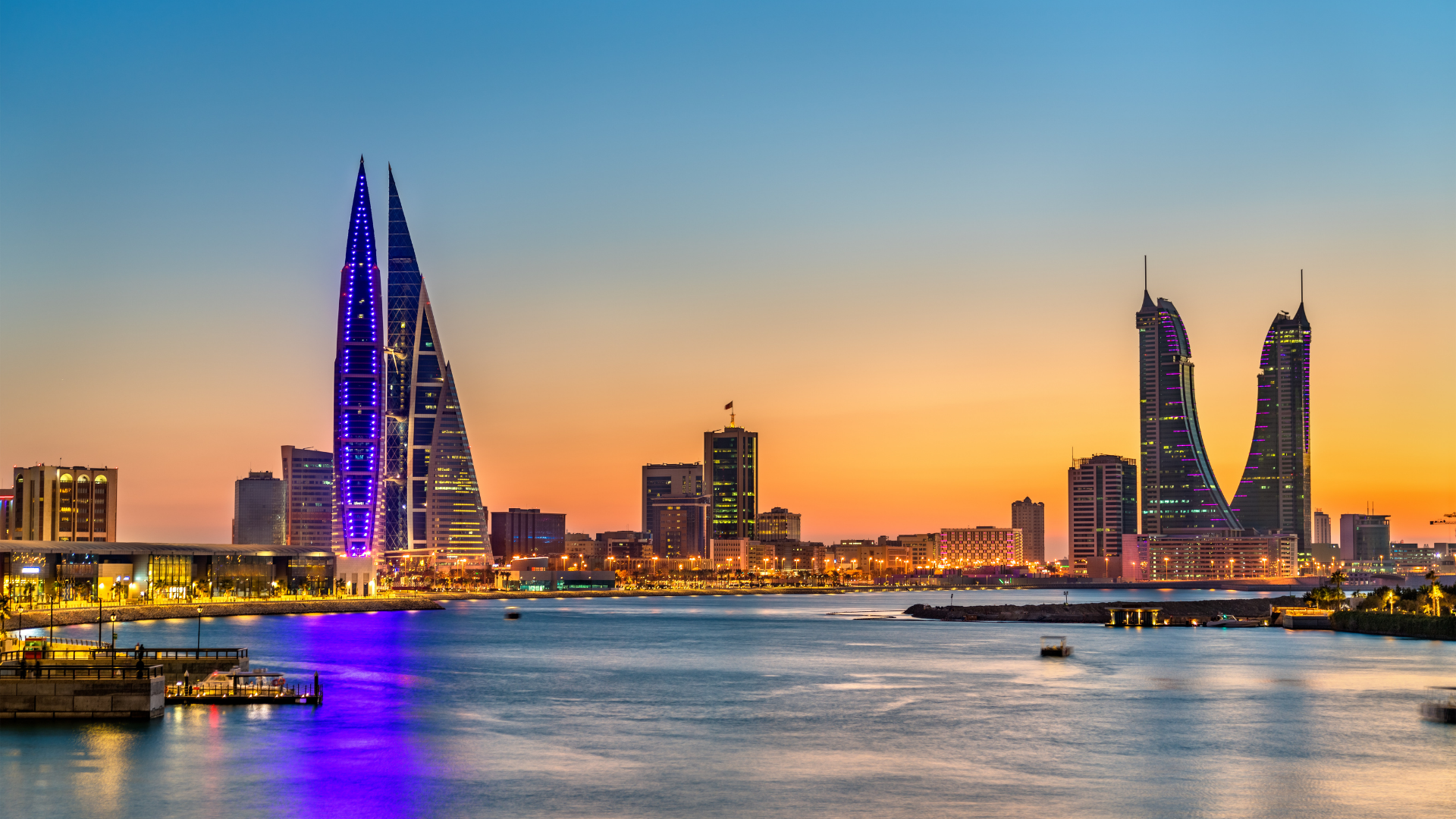 Bahrain