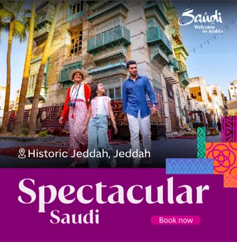 Saudi Arabia Packages
