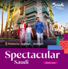 Saudi Arabia Packages