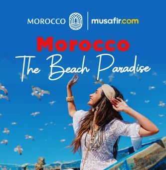  Morocco Packages
