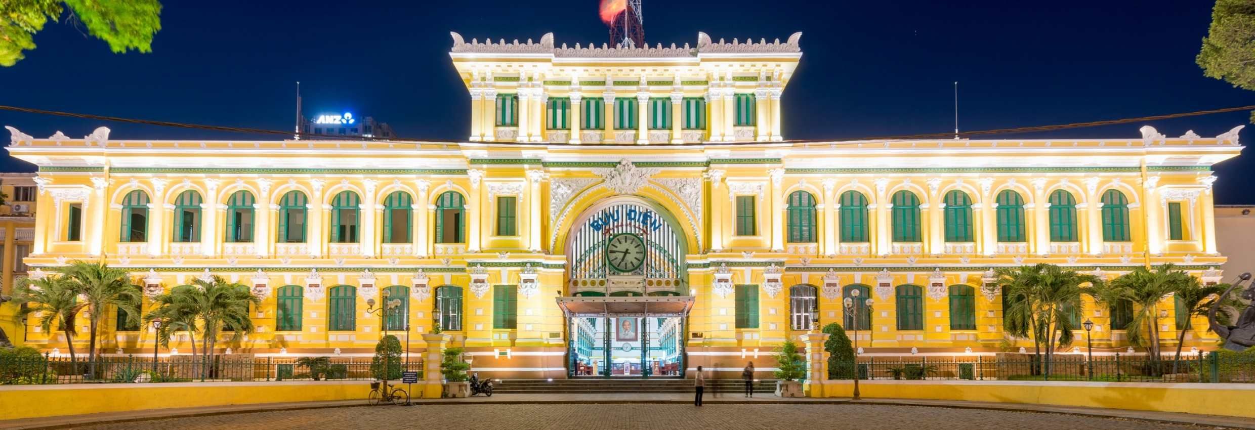 Central Post Office