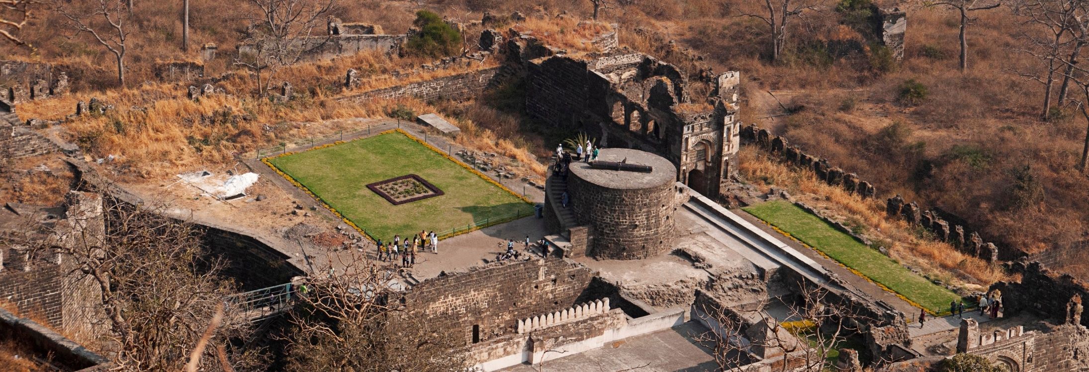 Daulatabad Fort