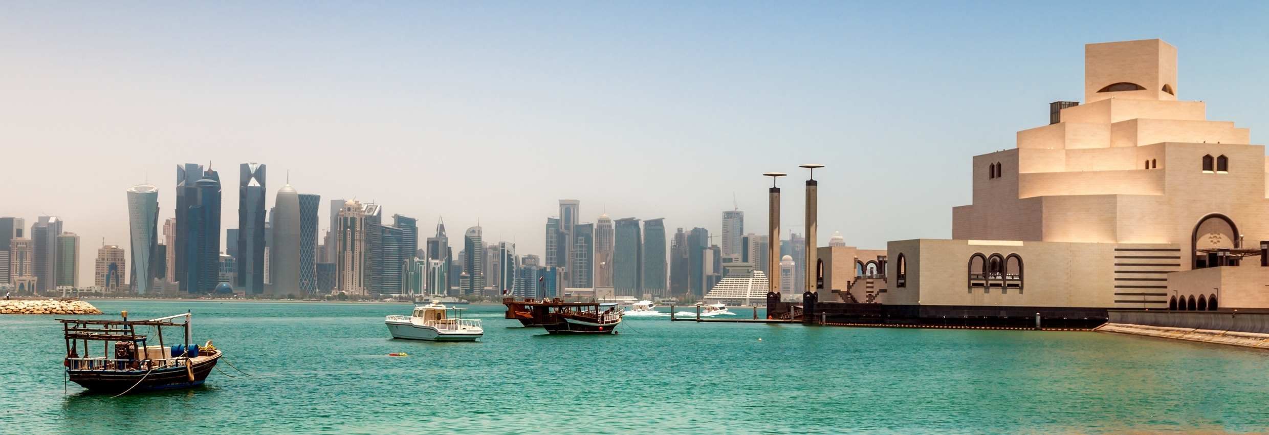 Doha International Airport