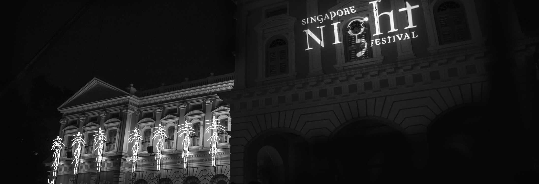 Singapore Night Festival