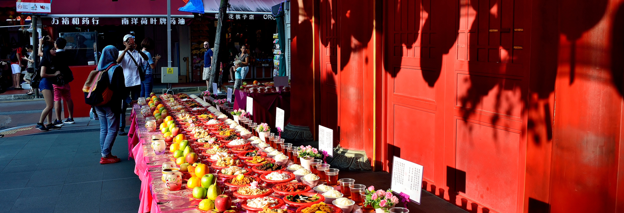 Hungry Ghost Festival