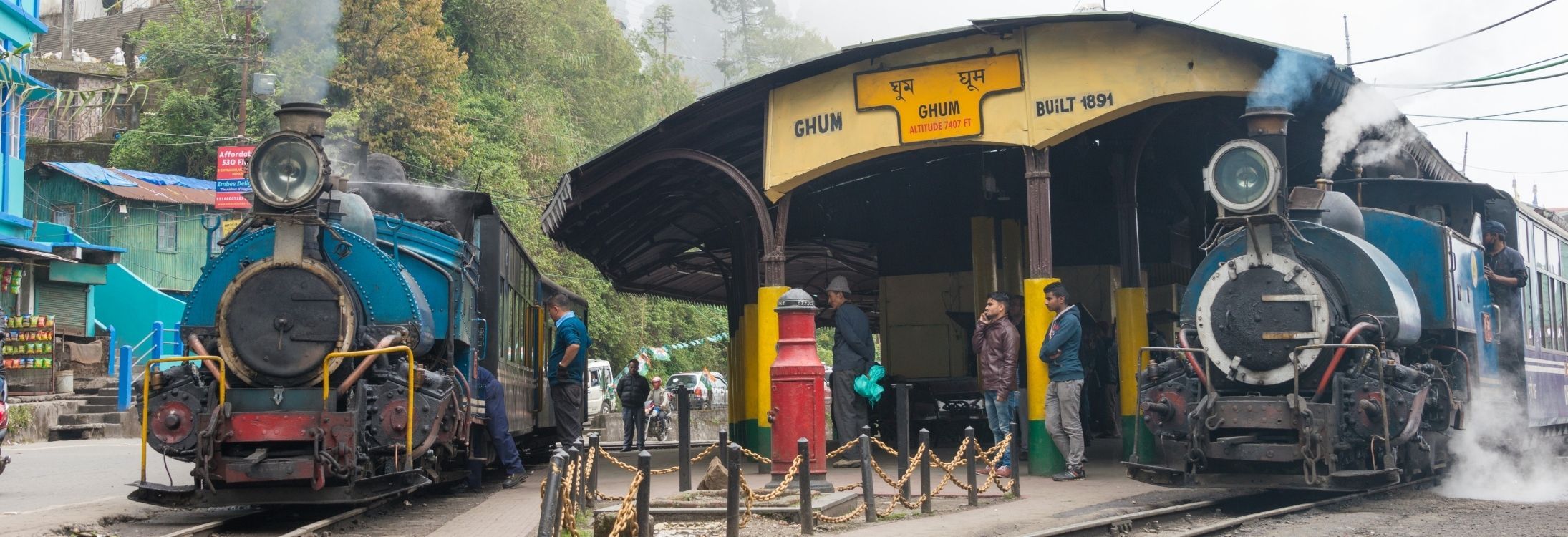 Ghum Railway Station
