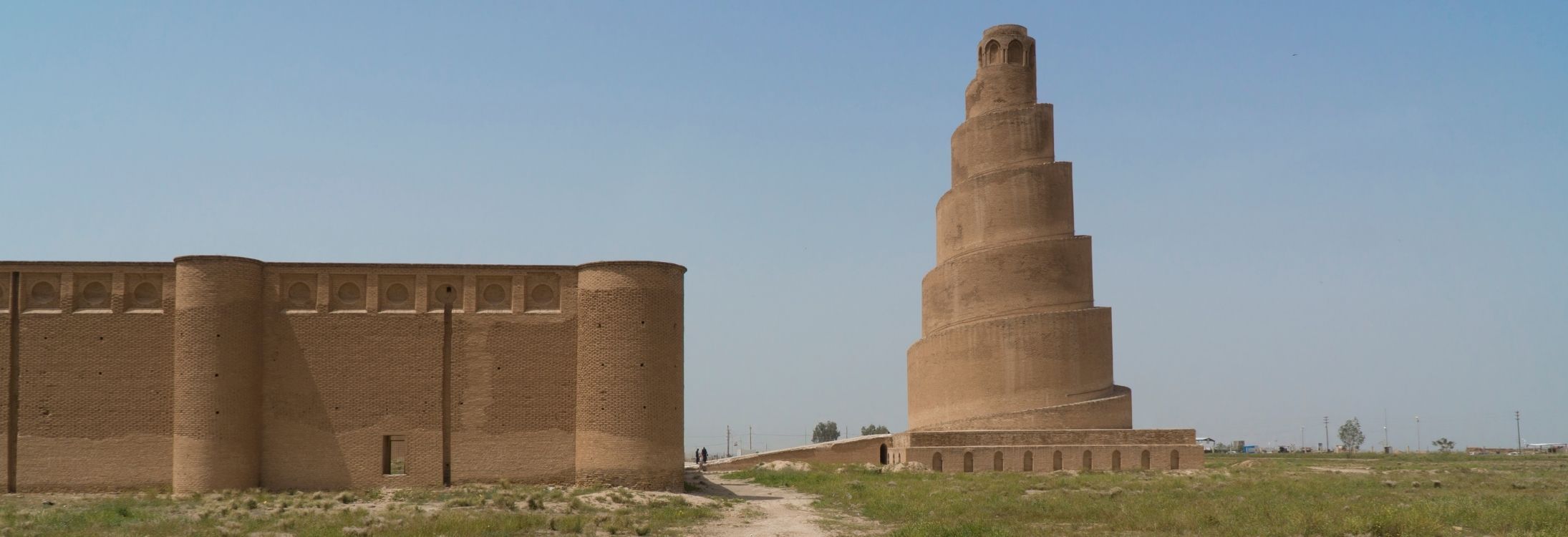 Great Mosque of Samarra