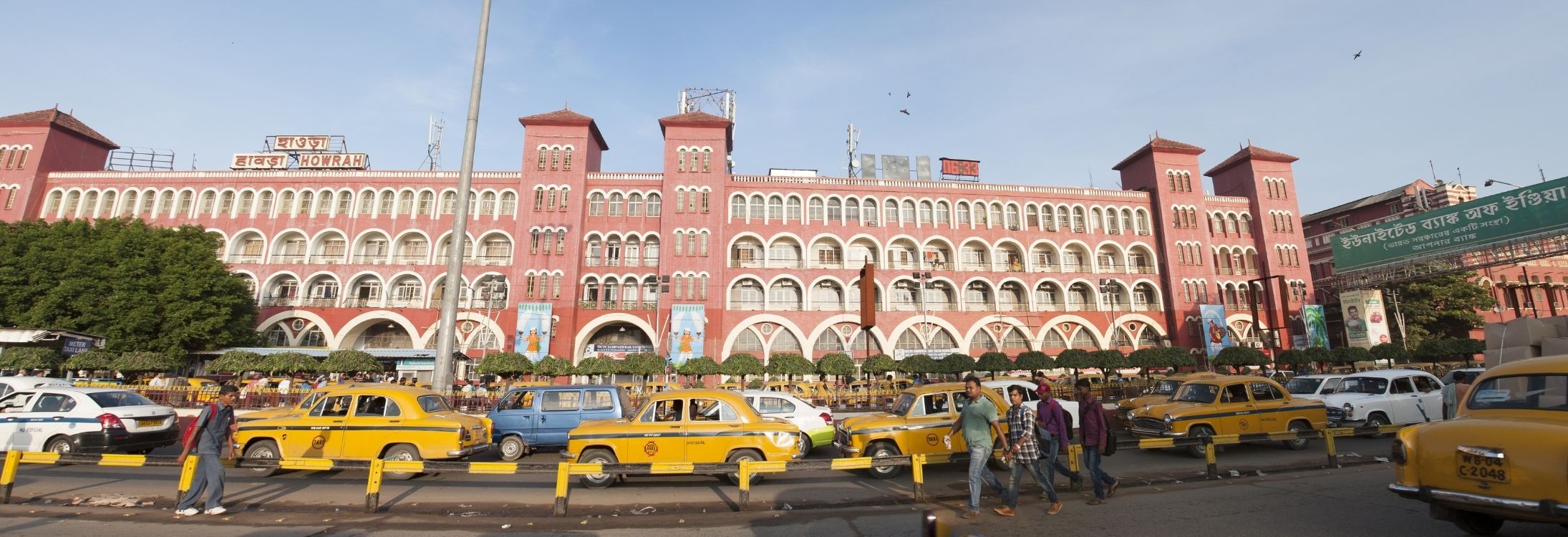 Howrah Junction Station