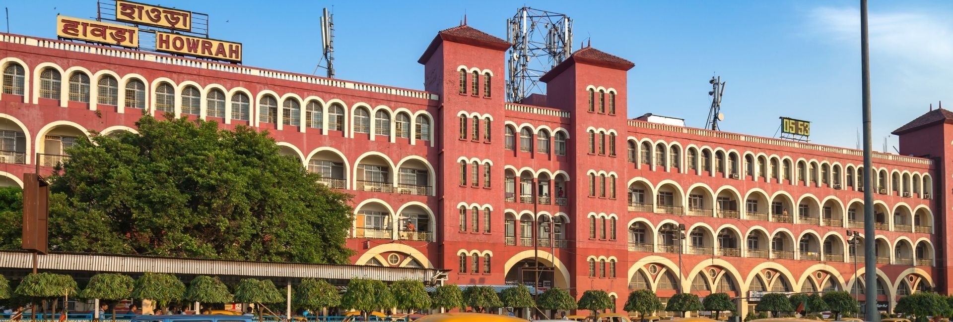 Howrah Station