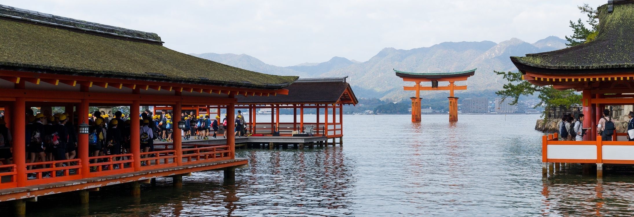 Itsukushima