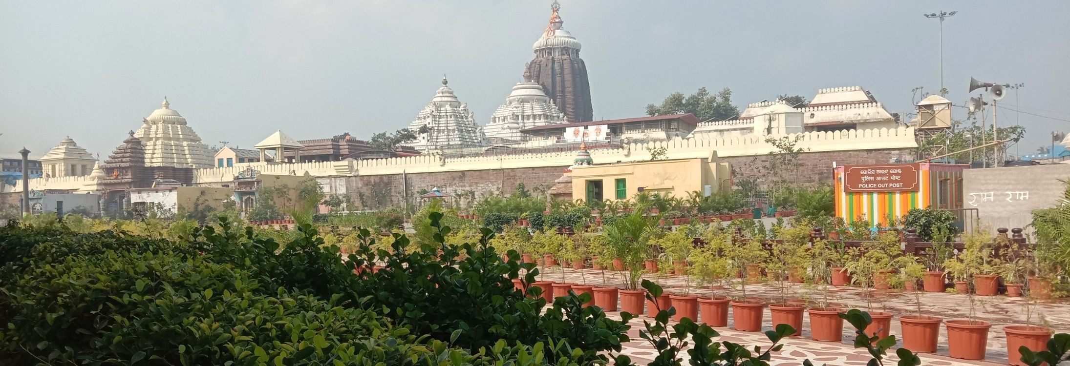 Jagannath temple