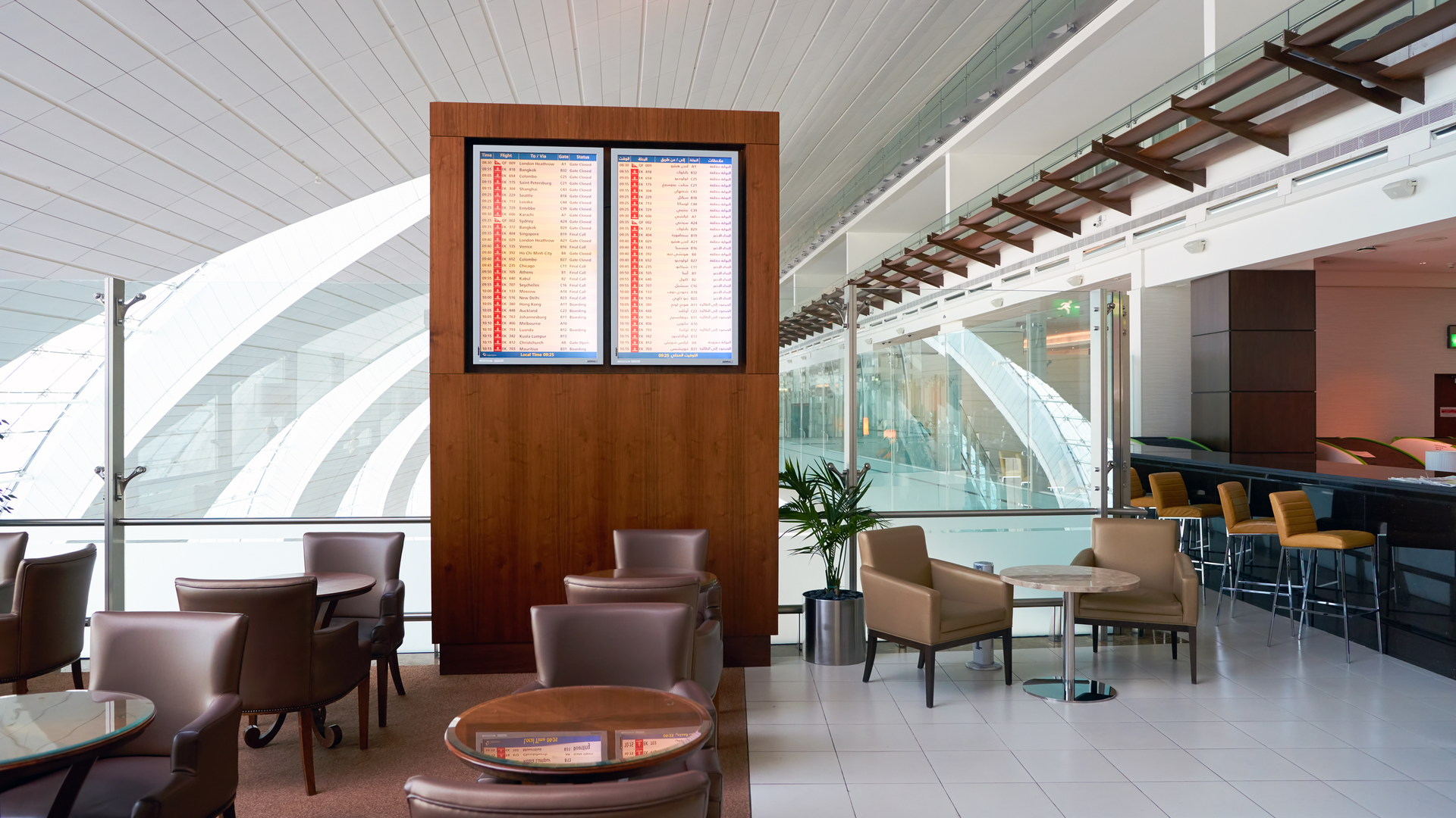 Marhaba Service at Dubai International Airport.