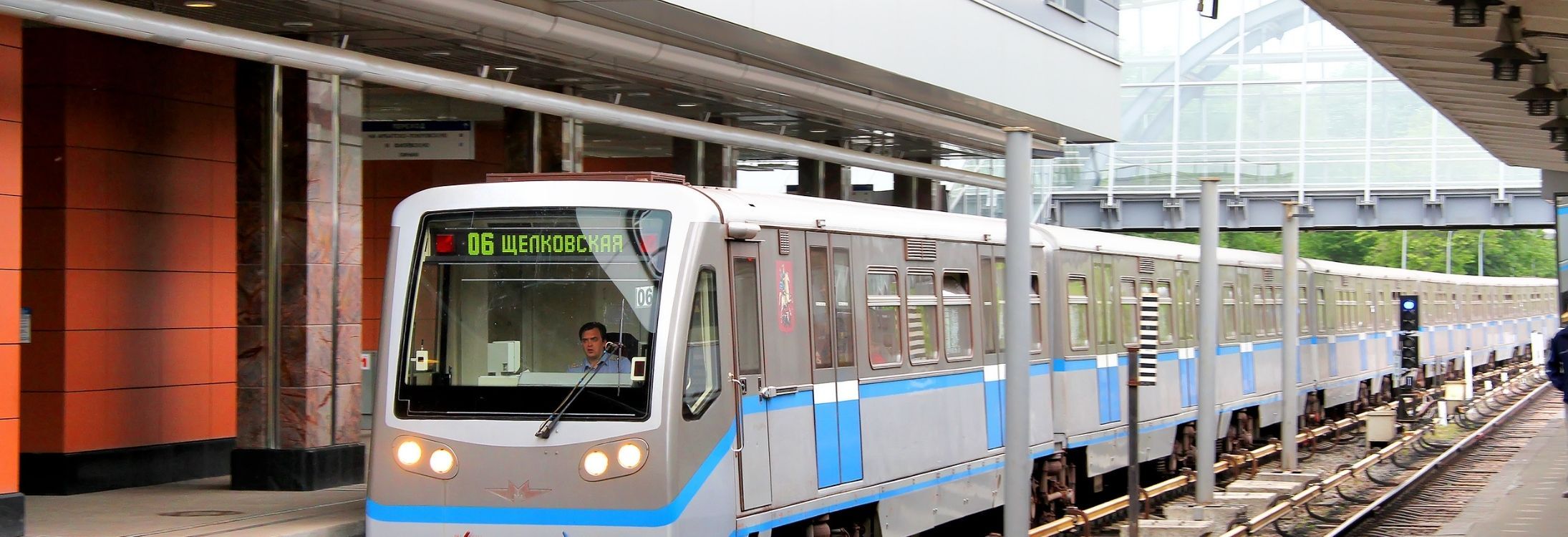 Metro 2 - Moscow