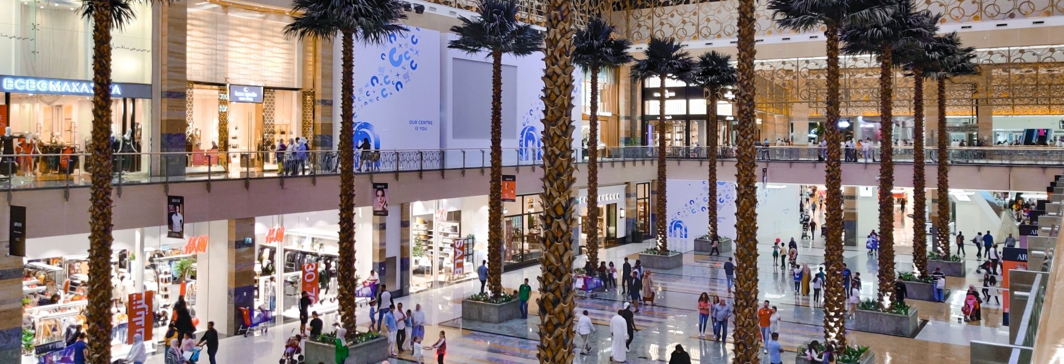 Mirdif City Centre