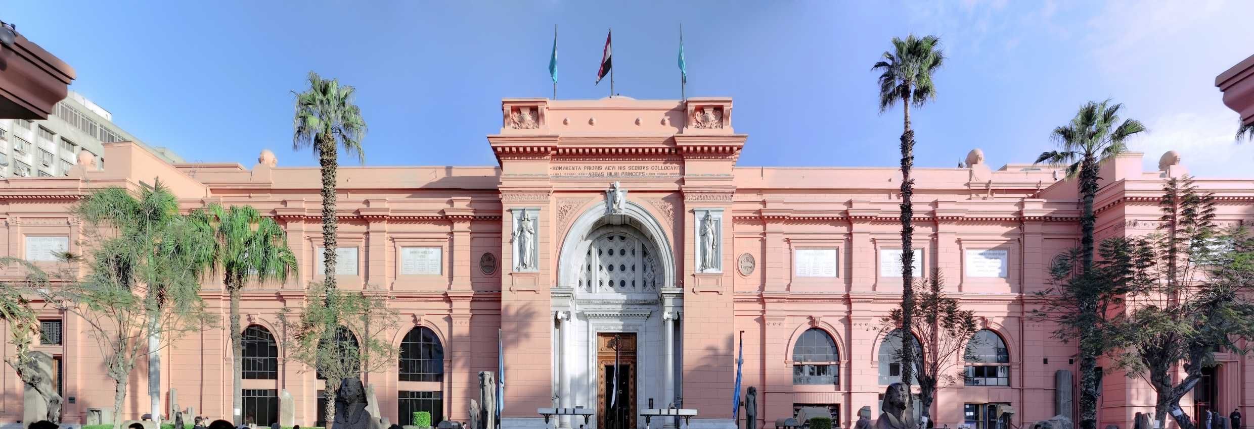 Museum of Cairo