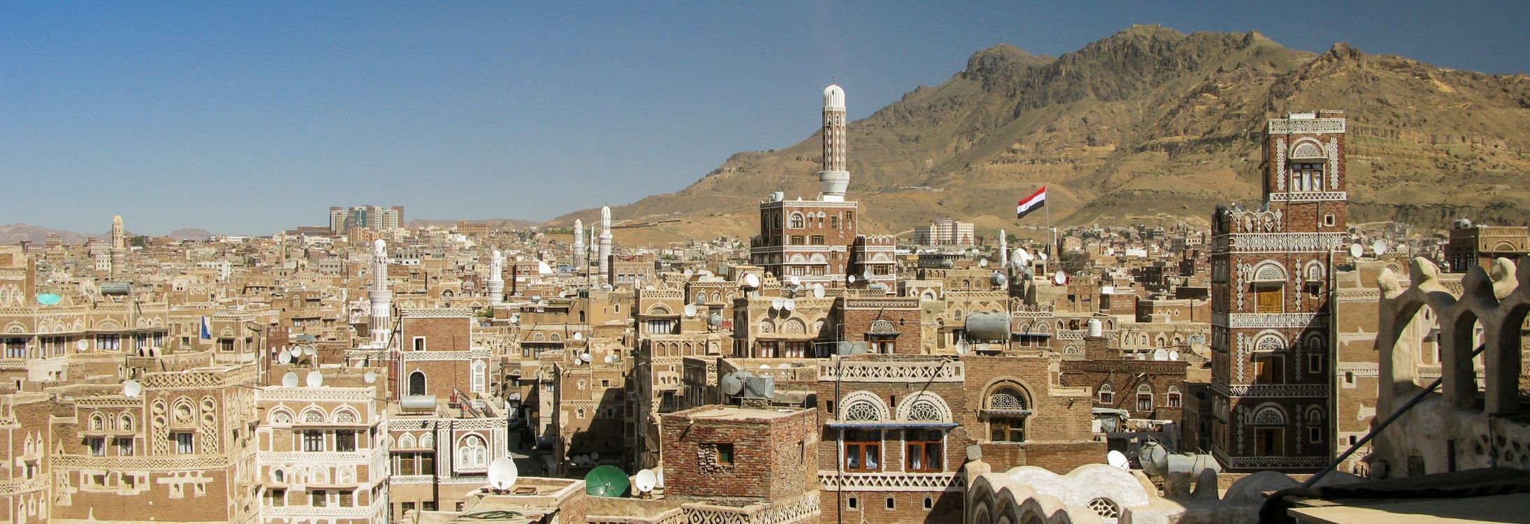 Old city of Sanaa