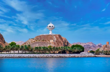 Oman Visa