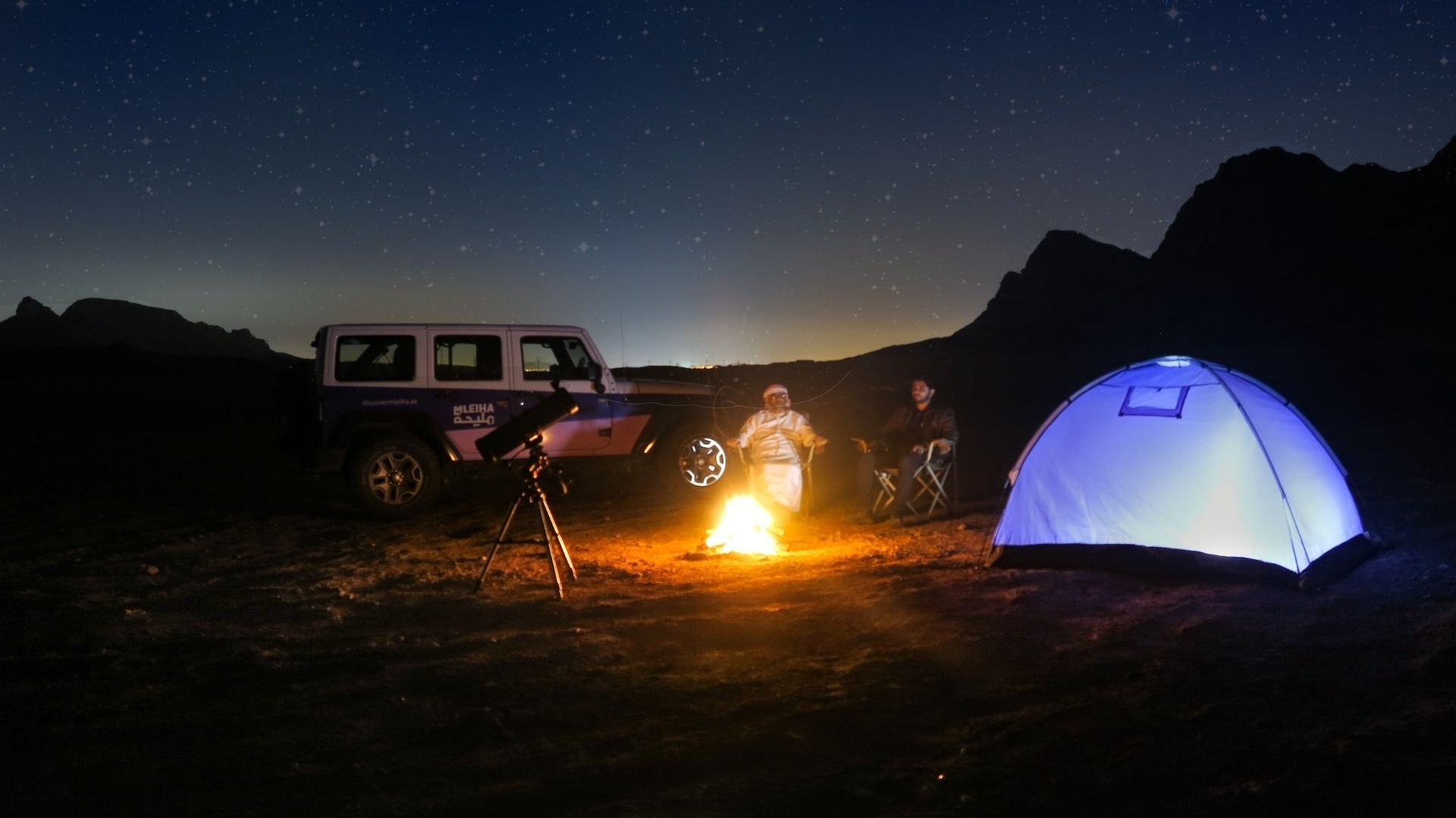 Overnight Camping