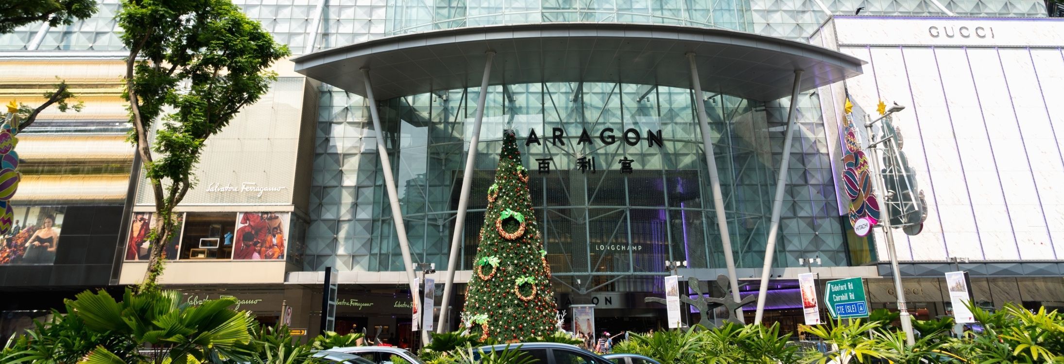 Paragon