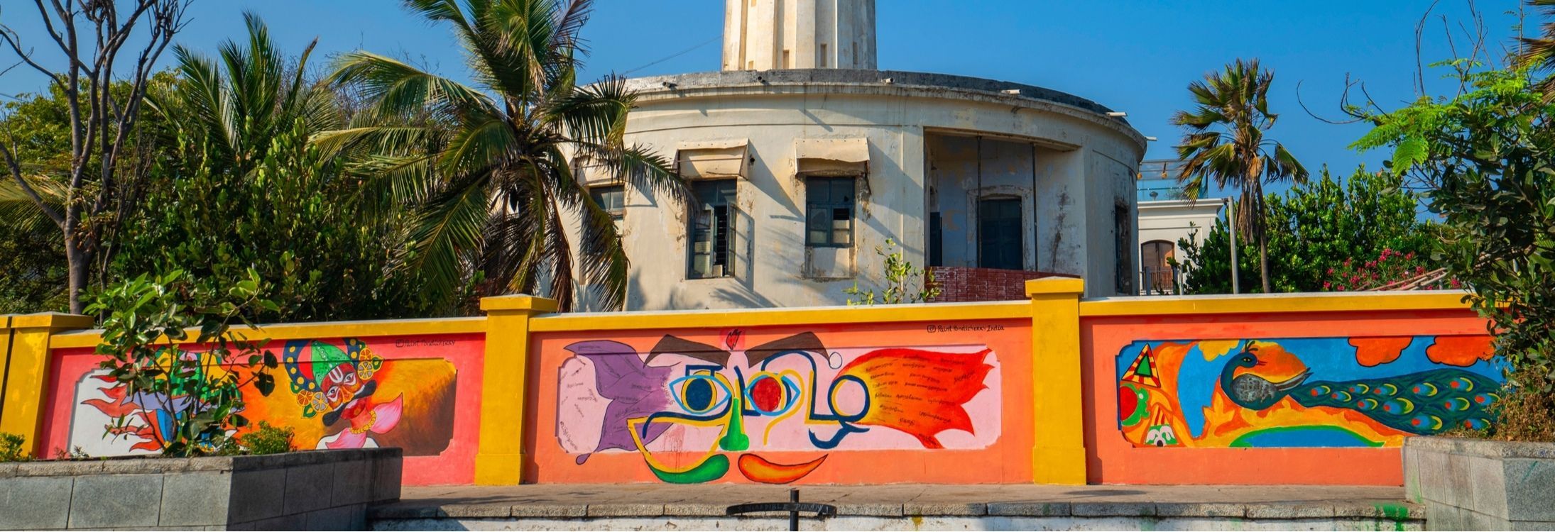 Pondicherry