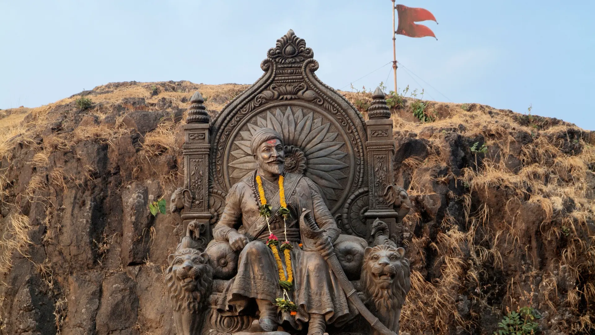 Raigad