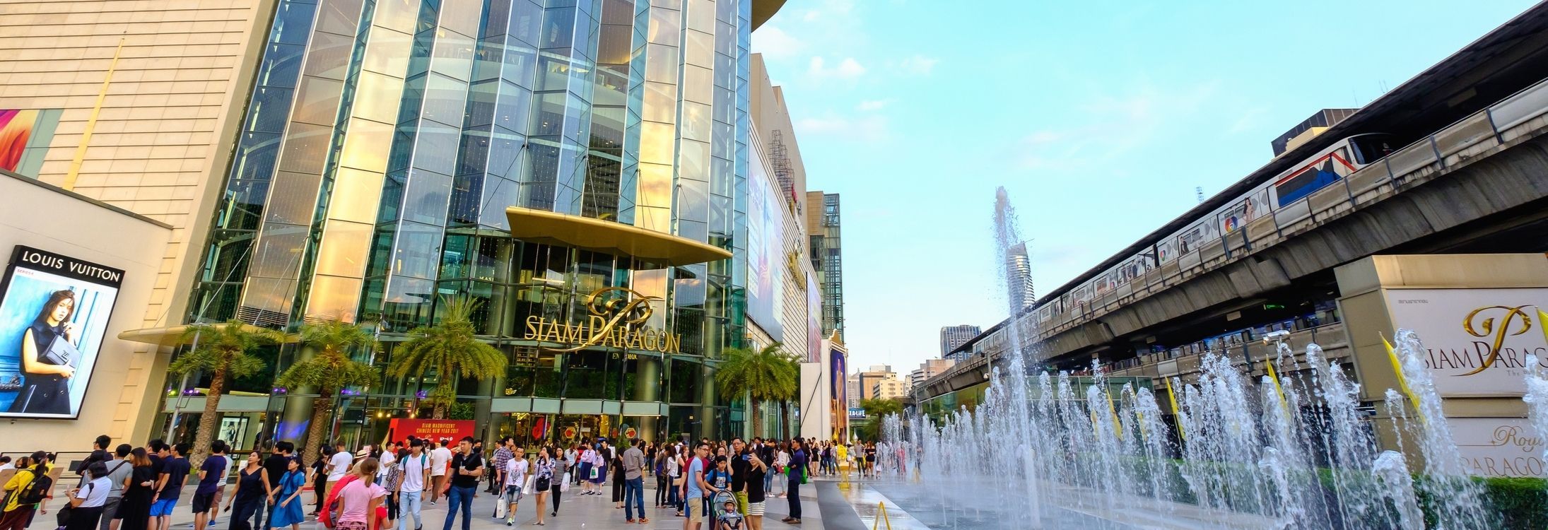 Siam Paragon