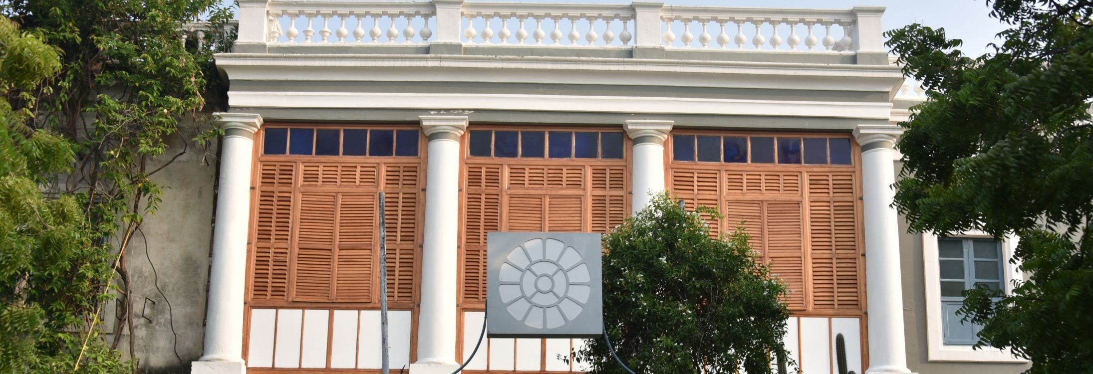 Sri Aurobindo Ashram