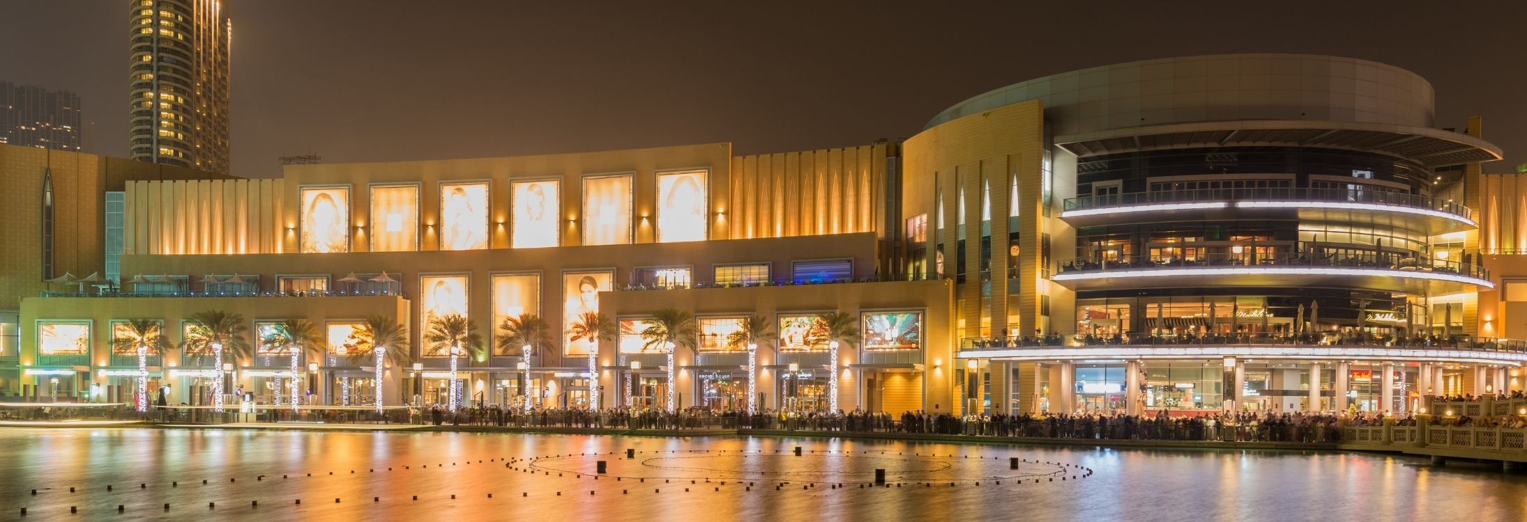 The Dubai Mall