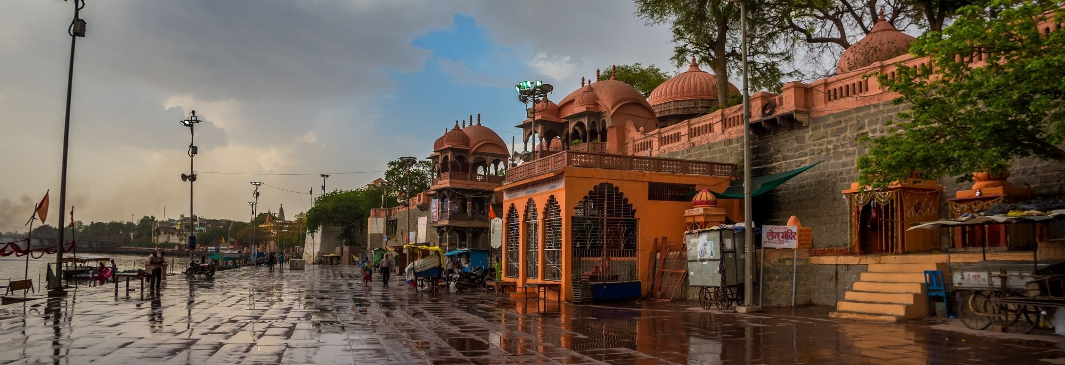 Ujjain