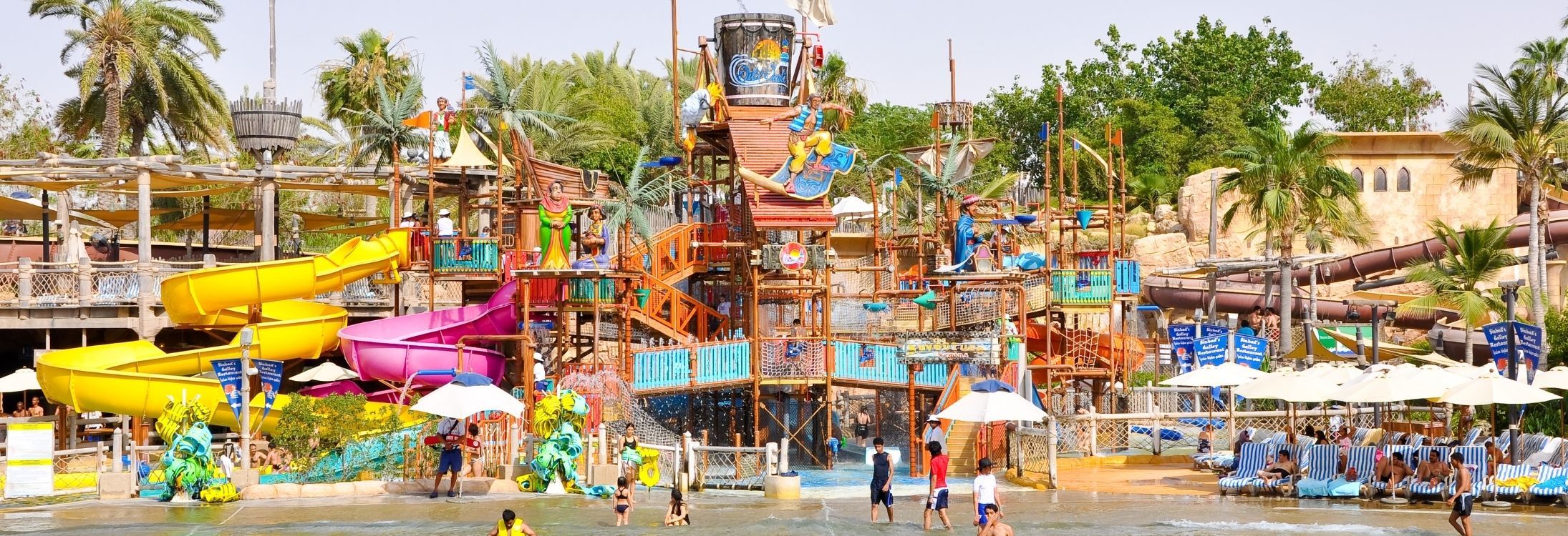 Wild Wadi